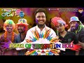 Types Of বাঙালী In Holi | Sanjay Das - Bishakto Sanju | Rupam- Joy-Ayan-Shuvro | Happy Holi | 2021