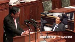 【口蹄疫】赤松農水相の答弁と江藤議員の反論