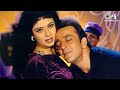 Panga Na Le Mere Nal | Sanjay Dutt | Pooja Batra | Sonu Nigam | Poornima | 90's Hit Song