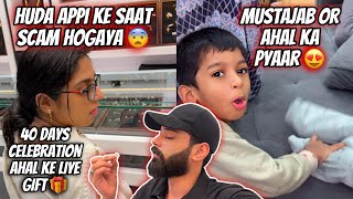 Huda Appi Ke Saat Hua Scam 😨| Mustu Or Ahal Ka Pyaar | Ahal Ke Liye Gold | Zeeshan \u0026 Abresh