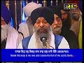 Full Basant Raag Kirtan  By Bhai Ravinder Singh Ji hajoori Ragi