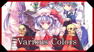 【東方アレンジ】Various Colors / 魔法少女達の百年祭【東方インスト】