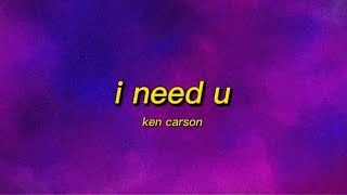 i need u - Ken carson (lyrics video) | 358 EDITS