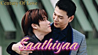 San X Wee ✨  Saathiyaa ❤️Century Of Love [BL]  💜 Hindi Mix #centuryoflove #daouoffroad #newbl #bl