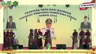 JUARA 1 REBANA KLASIK DEWASA PUTRI (SERGAI) || FESTIVAL SENI & QASIDAH PROV. SUMUT, 2024