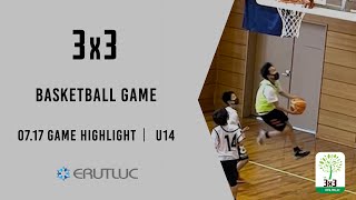 ERUTLUC 3x3 GAME | 0717 Game Highlight U14