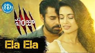 Panjaa Movie - Ela Ela Video Song | Pawan Kalyan, Sarah Jane Dias | Yuvan Shankar Raja