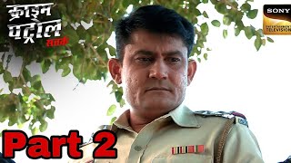 Jaipur International Airport Case Part 2 | Jaipur international airport constable case part 2