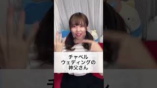 【閲覧注意】知るとヤバい衝撃的な事実、、 #shorts #tiktok #閲覧注意