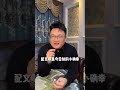 挽回前任最狠的一招！无中生有式和好！ 已经帮助无数人挽回成功！ 挽回前任 分手 情感 感情 戀愛