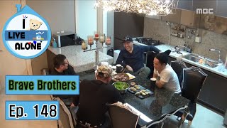 [I Live Alone] 나 혼자 산다 - Brave Brothers, Spending time with old friends 'Marriage question' 20160311