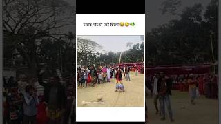 Bangla Status #unfrezzmyaccount #shortsfeed #viralvideo #shortsvideo #song #trending #status #shorts