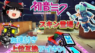 Playtube Pk Ultimate Video Sharing Website