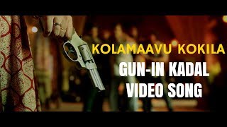 Gun-in Kadhal - Promo Video Song | Kolamaavu Kokila (CoCo) | Nayanthara | Anirudh Ravichander