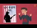 20살이 되기 전에 집에서 치워 버려야 하는 17가지