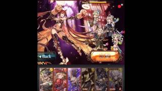 ［グラブル］ケルベロス討滅戦（MANIAC）