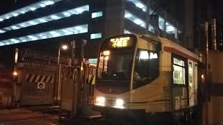 [起身出車]輕鐵第四期列車1132/1113不載客駛離輕鐵車廠