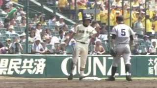 作新学院夏甲子園優勝へ~過去の勝利動画~