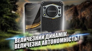 Oukitel WP22 - багато всього за адекватні кошти! Та ще й із захистом IP69K!