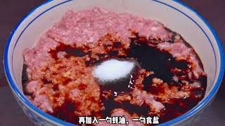 韭菜饺子馅好吃有诀窍，教你30年饺子馆不外传秘方，鲜嫩又多汁