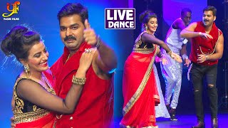 #VIDEO | #Pawan Singh, #Akshara Singh | Jabardast Live Dance | IBFA | Bhojpuri Award Show