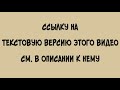 «Ода на день восшествия на всероссийский престол...» Анализ