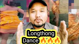 Boro Girl Hot Viral/ 🔥🔥Hot Viral Longthong Dance Mwsadwng Swrba //Dowrow Jajwbbai //