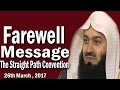 Guide Us To The Straight Path | Mufti Menk