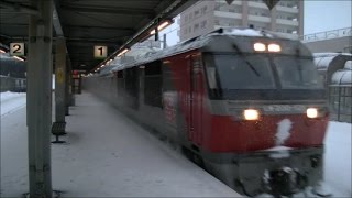 DF200牽引【カシオペア紀行】札幌⇨上野ラストラン JR北海道