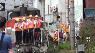 [FHD]南海8300系甲種輸送@徳庵(20150730) Delivering Nankai 8300 EMU