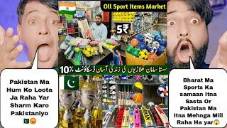 Sports Items Price In Pakistan Vs Sports Items Price in India | Pakistani Reactions