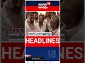 top headlines of the hour ഈ മണിക്കൂറിലെ പ്രധാന തലക്കെട്ടുകൾ kerala news short