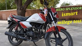 Hero Splendor iSmart mileage test