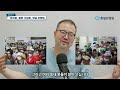 털보의사 희망나눔 바자회 방아쇠손가락 책 출간 기념회. 희망찬병원의 특별 행사에 여러분을 초대합니다. 구독자이벤트 경품추첨 경품이벤트