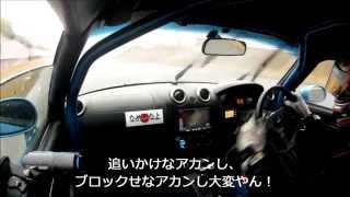 K-car meeting 2013秋　コペントロフィー　決勝