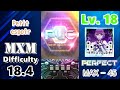 [SDVX VI VM] Petit espoir 『MXM』 PUC