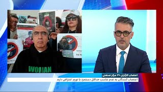 ادامه برخورد با بازداشت‌شدگان خیزش انقلابی