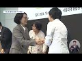 이슈 pick pick 연이틀 김여사 때린 韓‥