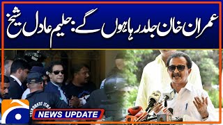 Imran Khan will be released soon: Haleem Adil Sheikh | Geo News 6:30 News Updates | 4th Jan 2025