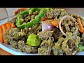 PARTY PEPPERED GIZZARD || HOW TO MAKE AUTHENTIC GHANAIAN PEPPERED GIZZARD || TASTY AND SPICY GIZZARD