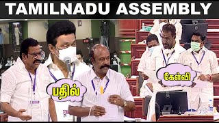 SP Velumani \u0026 eps vs mk stalin\u0026 KN Nehru,K.R Periyakaruppan Debate at TN Assembly | ADMK vs DMK |STV