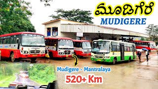 Gateway to CHARMADI - Mudigere KSRTC Bus Stand | Dharmasthala, Mangaluru, Mantralaya #bus