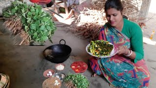 ବଡ଼ି ଦିଆ କୋଶଳା ଶାଗ ||kosala saga bhaja ||village style easy sago bhaja