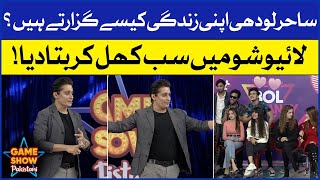 Sahir Lodhi Told About His Lifestyle | Game Show Pakistani | Pakistani TikTokers | Sahir Lodhi Show