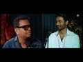 Oh Raaya ft. Dhanush & AR Rahman | Raayan | Sun Pictures