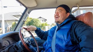 あけましておめでとうございます。【シェフの休日 Part1 / 車中で1年間を振り返る】