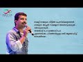 കല്യാണത്തിന്റെ കാര്യത്തിൽ പെൺപിള്ളേരെ സമ്മതിക്കണം...