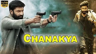 Chanakya Full Movie | Gopichand, Mehreen Pirzada | Telugu Talkies