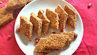 Til Chikki | Peanut Sesame Chikki | तिळाच्या वड्या | Makar Sankrant Special #tilchikki #tilgul