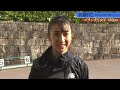 【兵庫リレーカーニバル】田中希実がプロ転向後初の地元大会で圧勝《女子1500m》